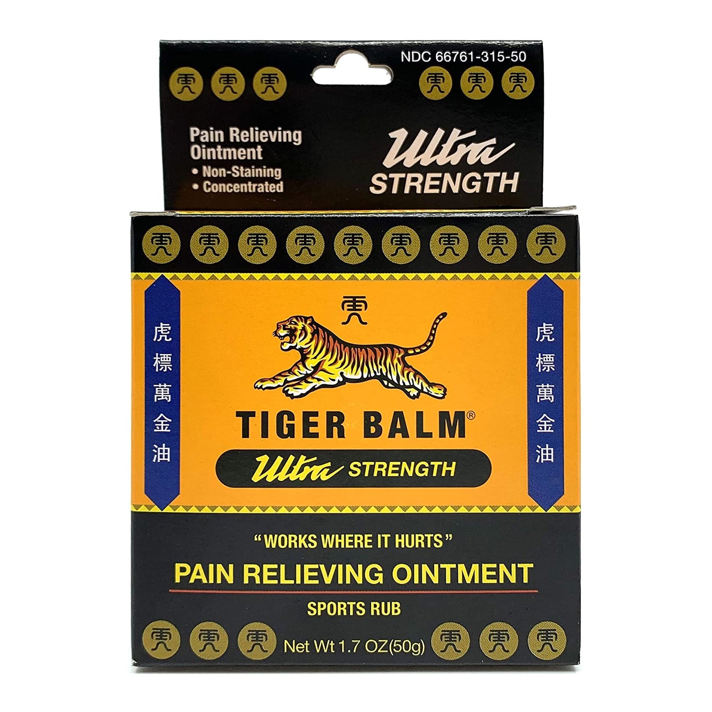 Tiger Balm Ultra Camphor / Menthol Topical Pain Relief