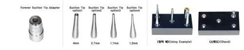 Forever Suction TIP SET, Stainless - BriteSources