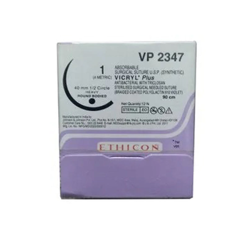 Surgical Specialties Surgical Sutures. Suture Polyprop Rev Cut 3-018In/45Cm 3/8Circ 12/Bx, Box