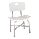 Mckesson Bariatric Bath Bench, 14 To 19 Inch Seat Height, Sold As 1/Case Mckesson 146-12021Kd-1